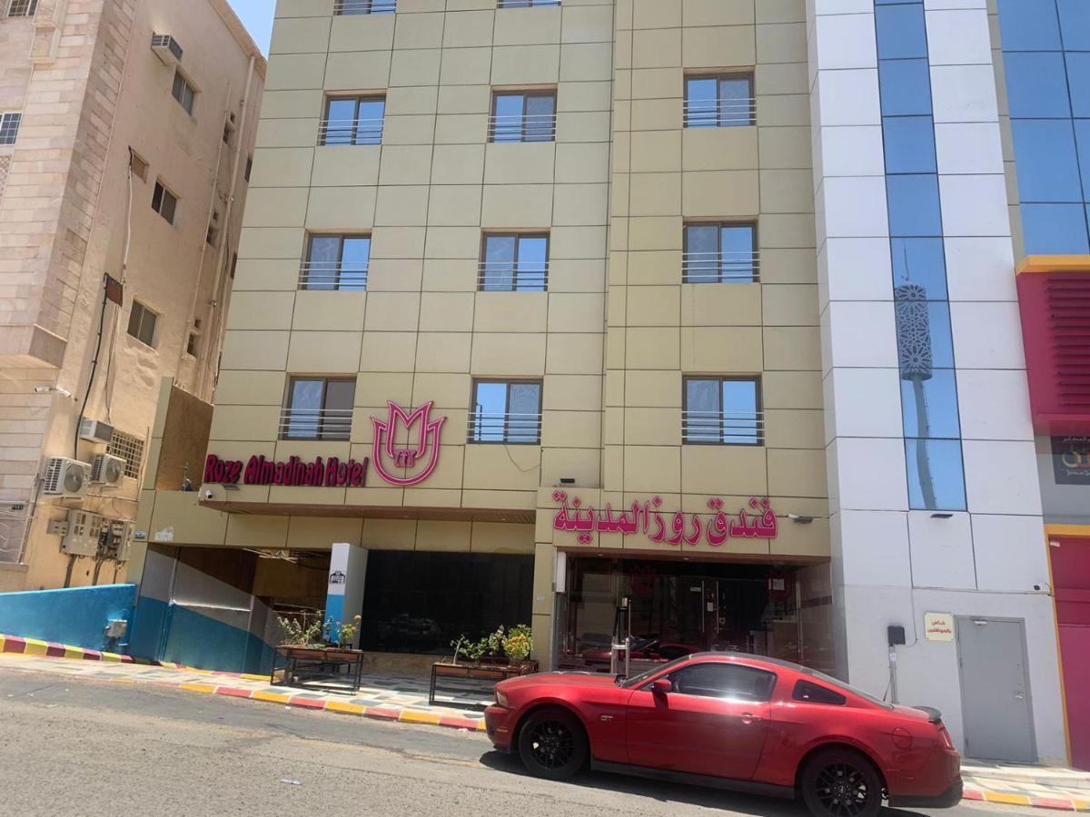 Rose Almedina روز المدينة Hotel Luaran gambar